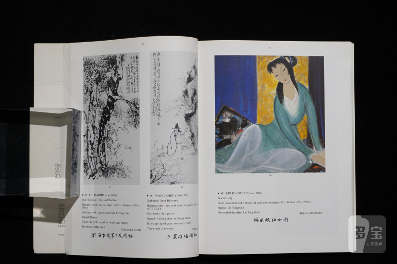 佳士得1989-1991（共12本） - 图5